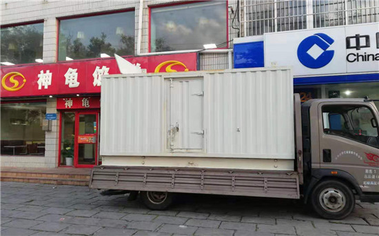 西市发电车出租