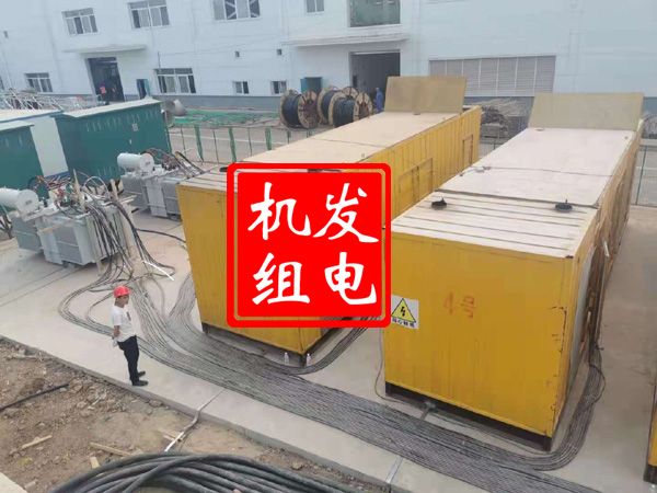 西市发电机租赁必备常识