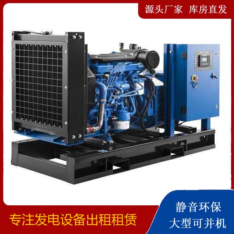 西市出租发电机 潍柴发电机一定要预防通风管道的堵塞和灰尘
