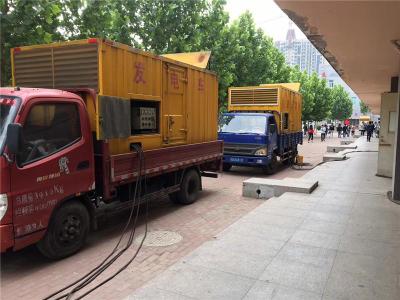 西市发电车租赁-关于柴油发电机电压问题