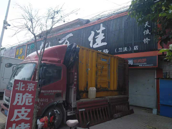 西市出租发电机-汽油发电机油耗怎么计算