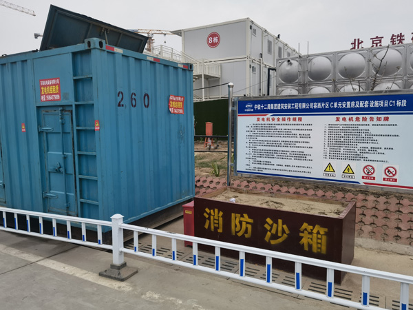 西市发电机租赁-电缆长度过长会对 100KW 发电机造成哪些影响？